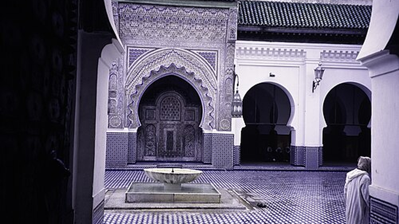 Photo of Al-Qarawiyyin Mosque-University