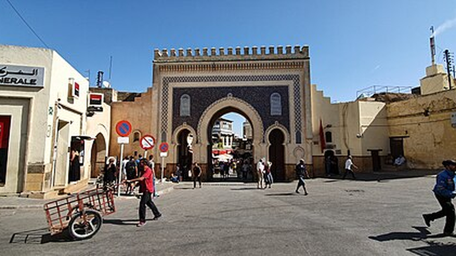 Photo of Bab Boujeloud