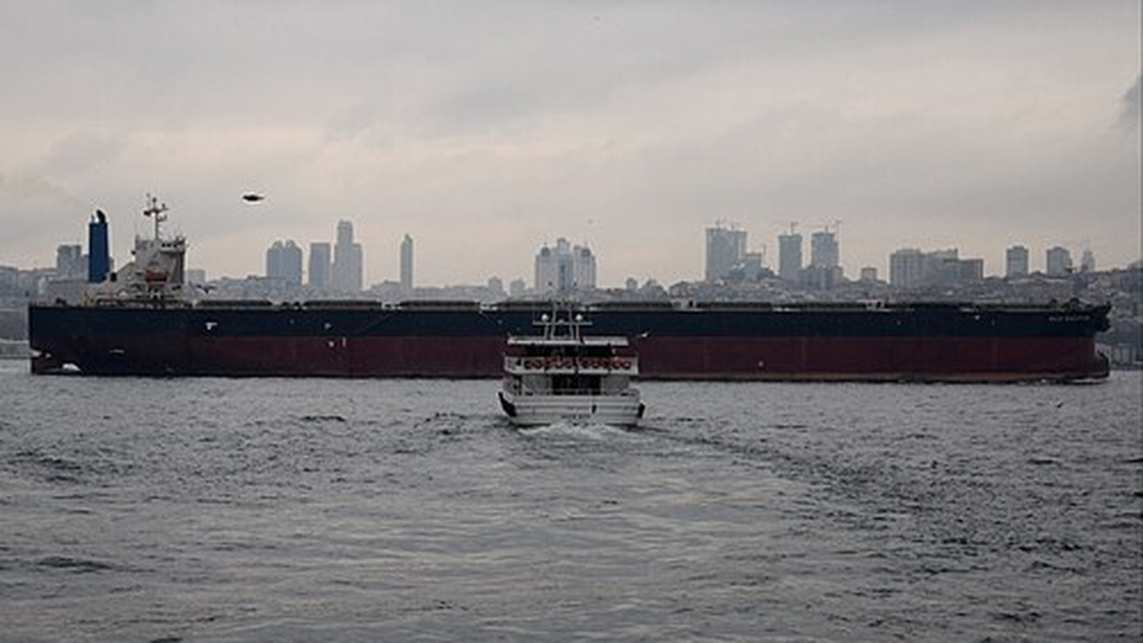 Photo of Bosphorus Strait