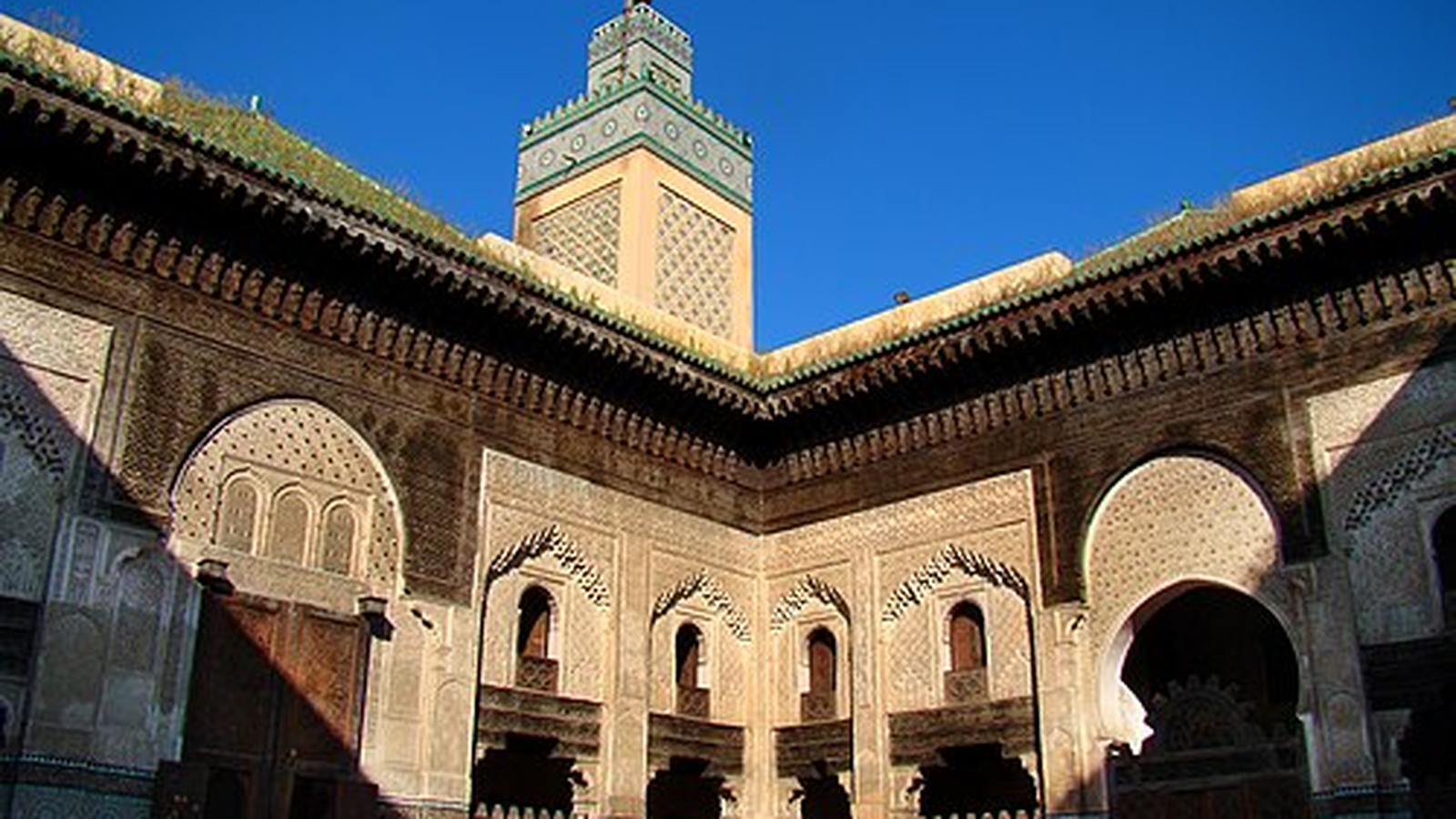 Photo of Bou Inania Madrasa