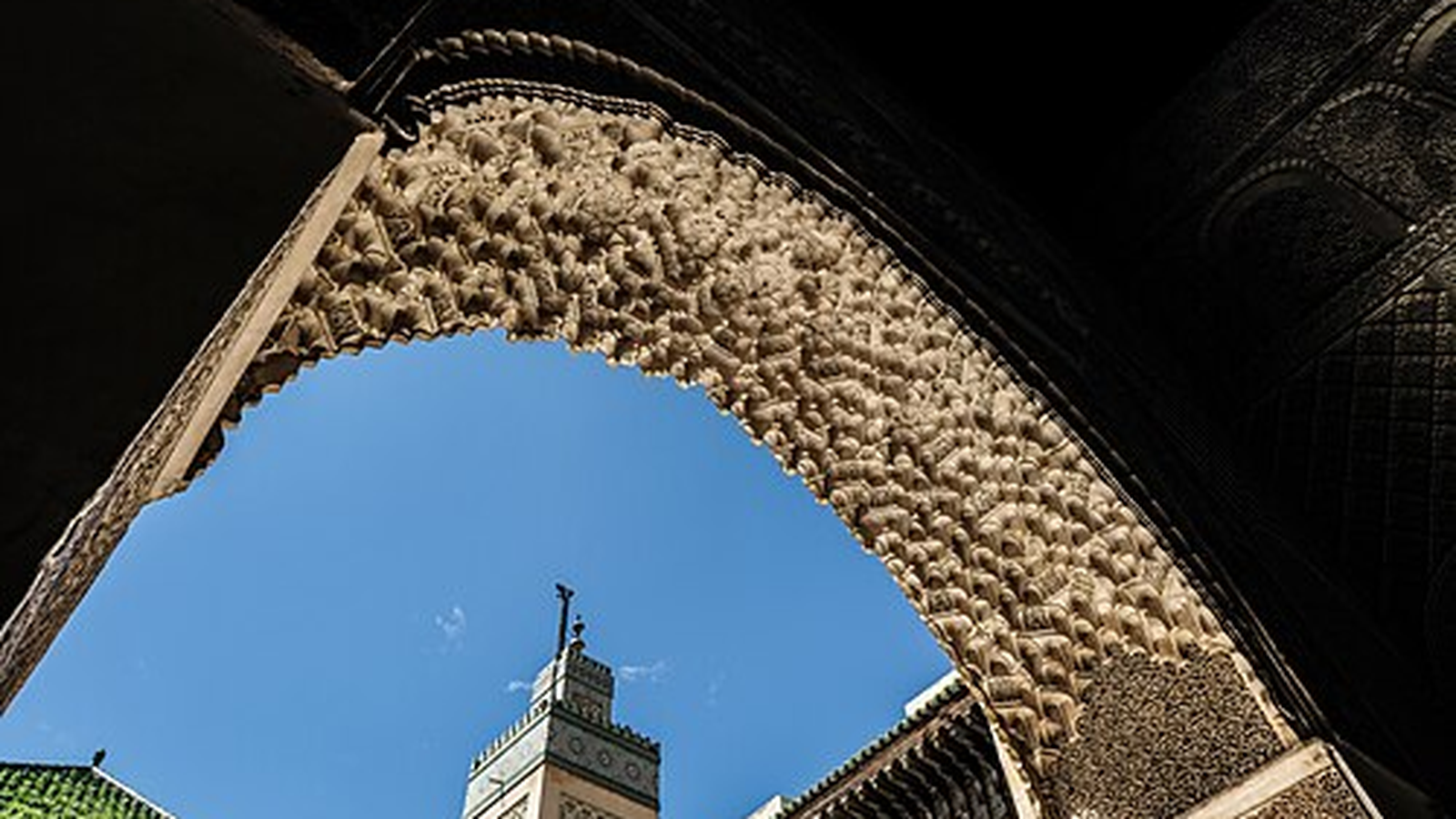 Photo of Bou Inania Madrasa