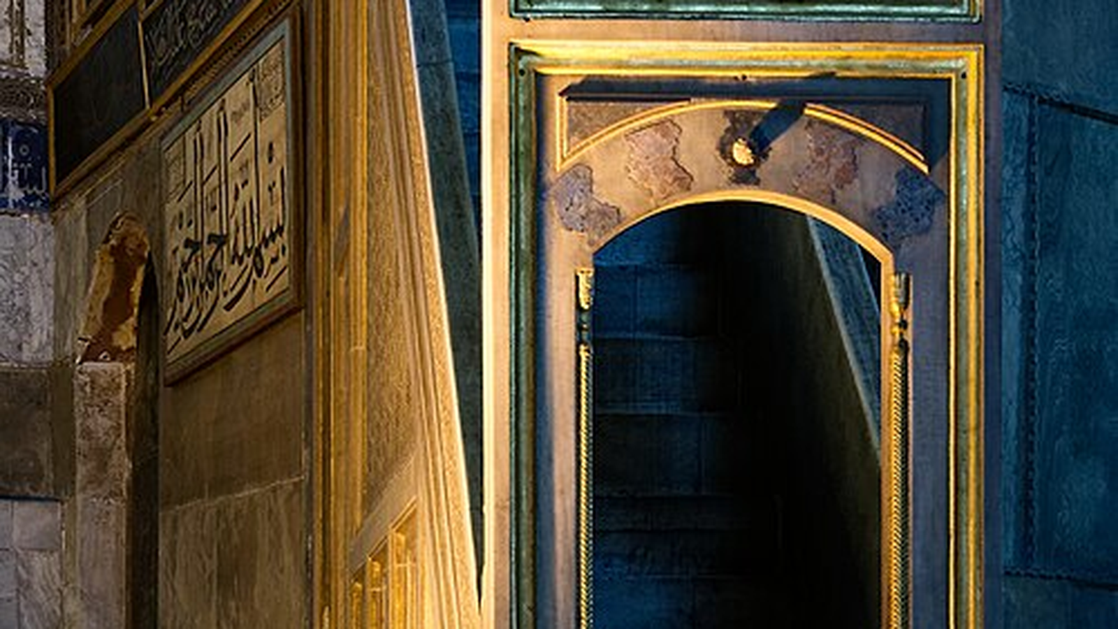 Photo of Hagia Sophia