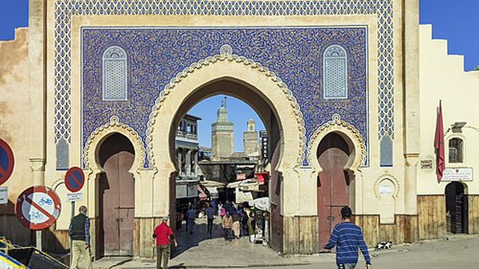Photo of Old Fes