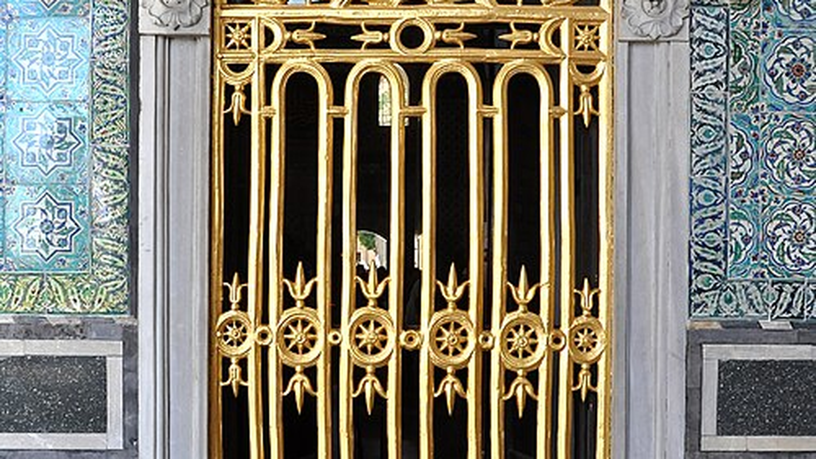 Photo of Topkapı Palace