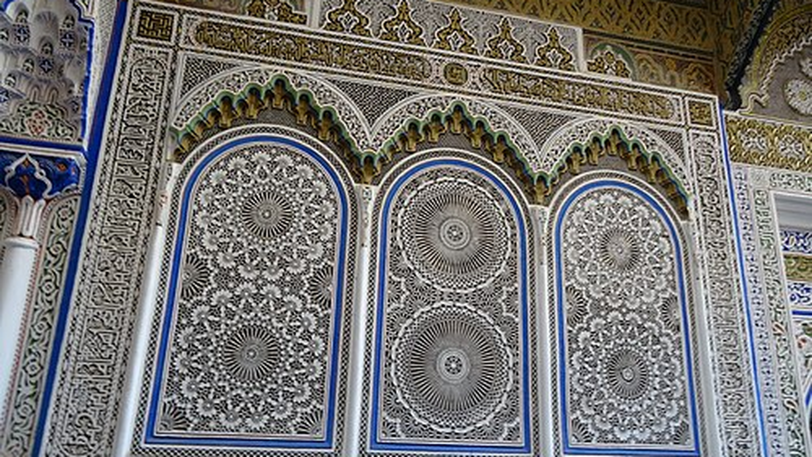 Photo of Zawiya of Moulay Idris II