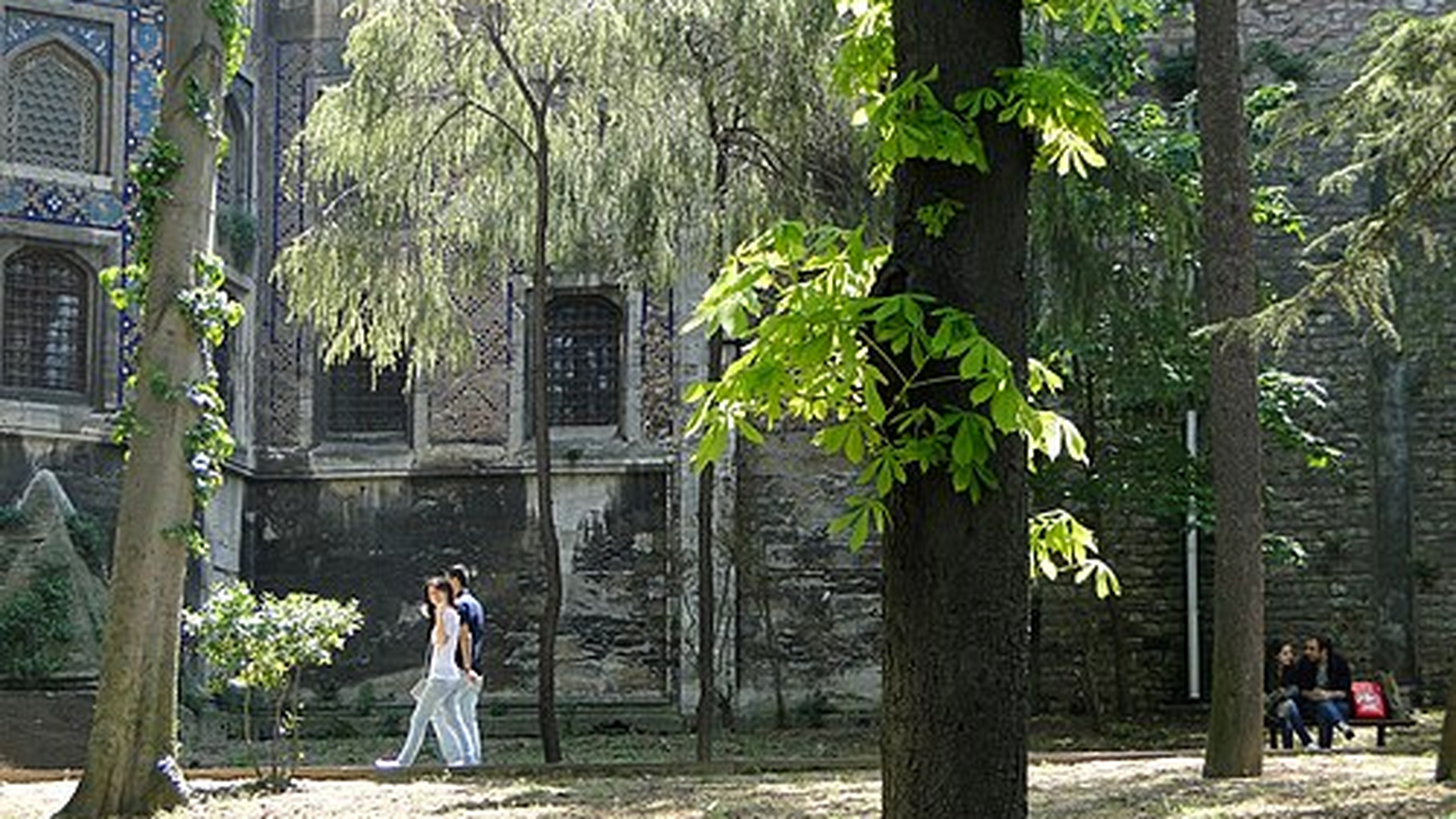 Photo of Gülhane Park