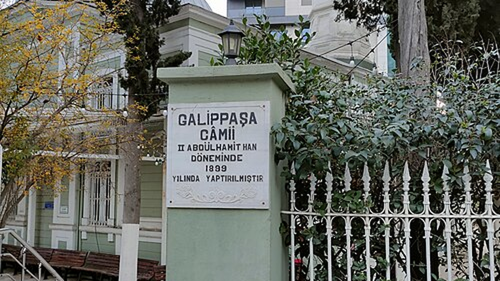 Photo of Kadıköy
